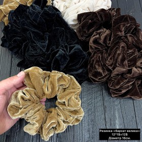 Резинки для волосся 10357 (16 см.) «бархатка велика» (12 шт.)